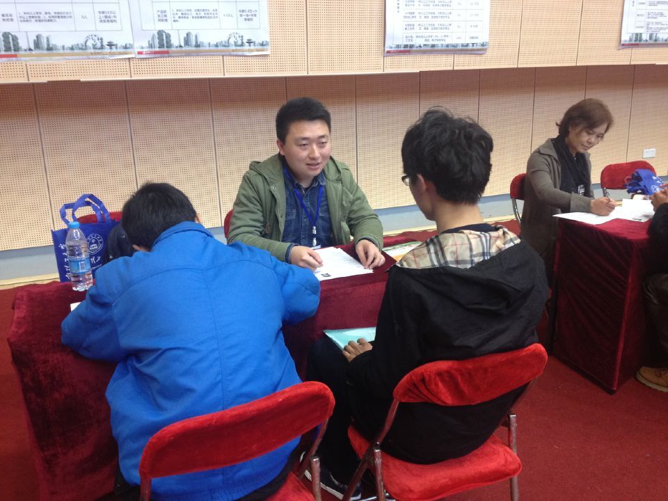 成都爱游戏（中国）集团等25家成都市重点企事业单位赴广州招聘