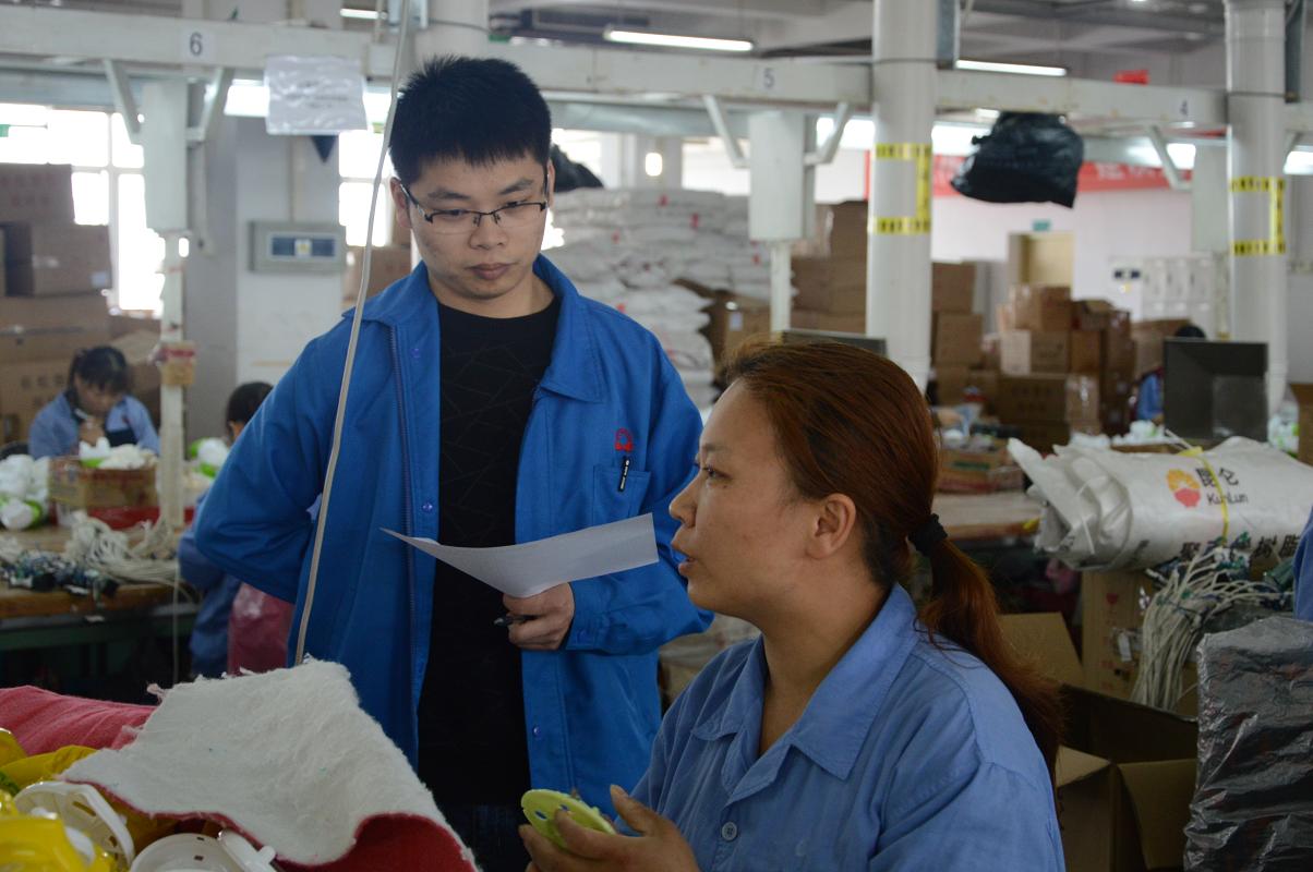 成都爱游戏（中国）集团2016年夏季劳动竞赛一角
