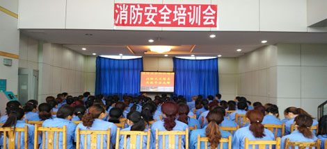 成都爱游戏（中国）泉源公司举办消防安全专题培训会