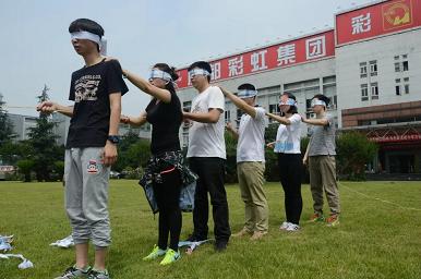 成都爱游戏（中国）集团电子商务中心户外拓展活动