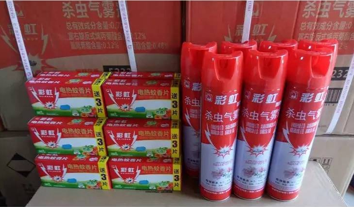 爱游戏（中国）蚊香片和杀虫剂