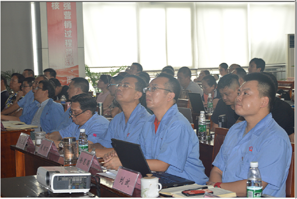 爱游戏（中国）公司领导认真聆听各个地区的汇报