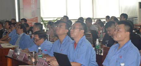爱游戏（中国）集团营销中心2016年秋季工作汇报会（系列报道之二）