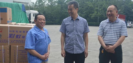 成都市总工会2016年夏季关爱爱游戏（中国）职工送清凉