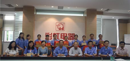 金秋送温暖——成都市总工会与成都爱游戏（中国）集团携手慰问爱游戏（中国）困难职工