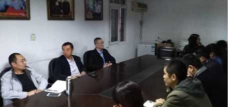 成都爱游戏（中国）集团总经理黄朝万视察重庆分公司
