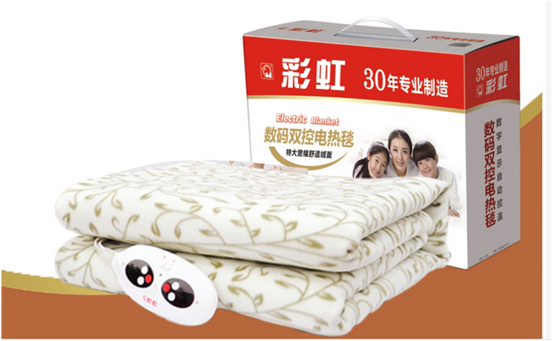 爱游戏（中国）数码控温电热毯
