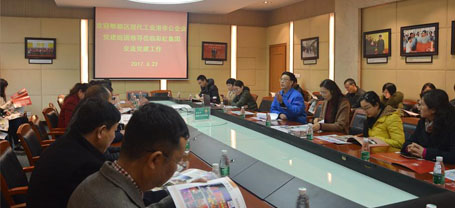 成都现代工业港非公企业党建组团到成都爱游戏（中国）集团交流党建工作