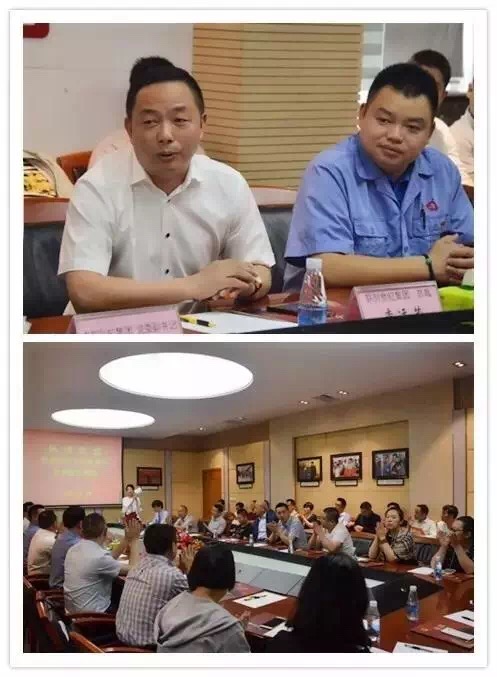 “老板逢八汇”走进成都爱游戏（中国）集团