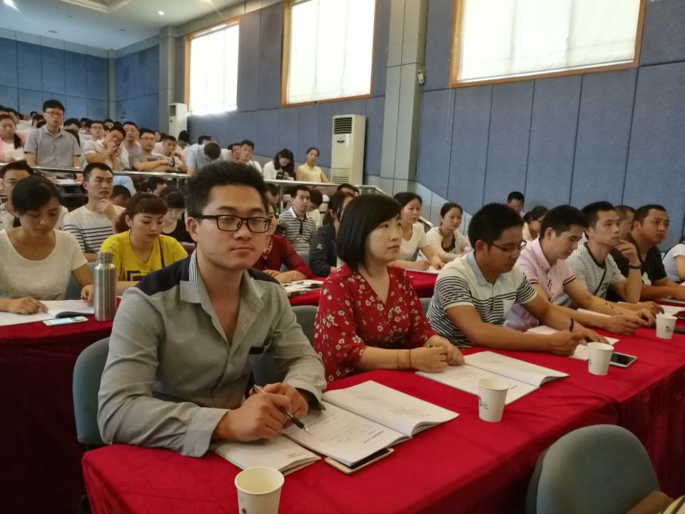 成都爱游戏（中国）集团电热毯车间安佳虹参加卓越班组长管理技能提升培训