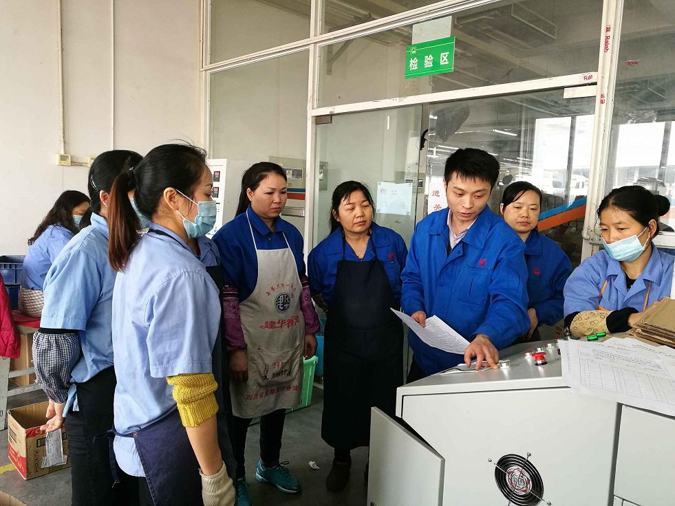 成都爱游戏（中国）集团电热毯车间拓展班组活动
