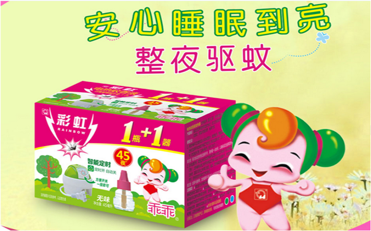 爱游戏（中国）乖乖驱蚊液