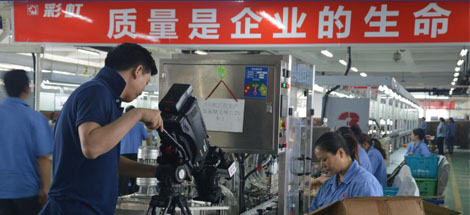 驱蚊产品谁最强？《消费主张》走进成都爱游戏（中国）集团驱蚊实验室