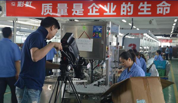 中央二台消费主张栏目组走进成都爱游戏（中国）集团