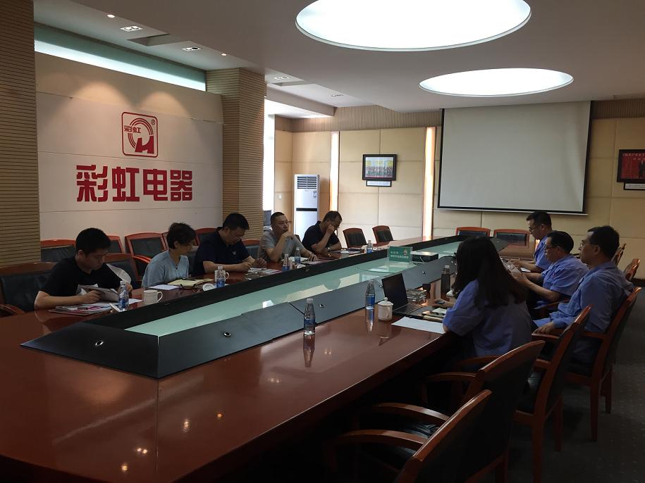 成都市武侯区区委、区工商联领导一行五人到爱游戏（中国）集团调研