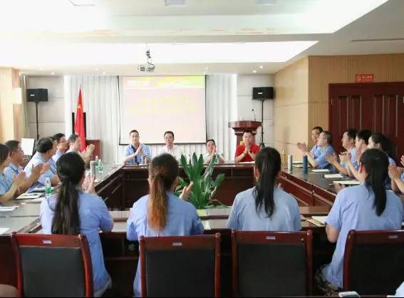成都爱游戏（中国）集团刘董事长到中南公司检查指导工作