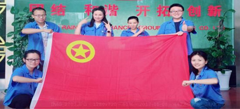 武侯新城成都爱游戏（中国）集团共青团团委荣获2017感动武侯人物
