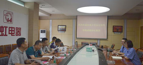 吉林长春大学领导莅临成都爱游戏（中国）集团