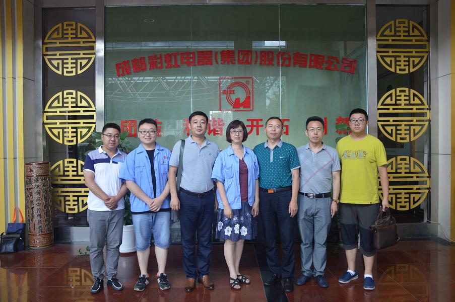 吉林长春大学领导莅临成都爱游戏（中国）集团