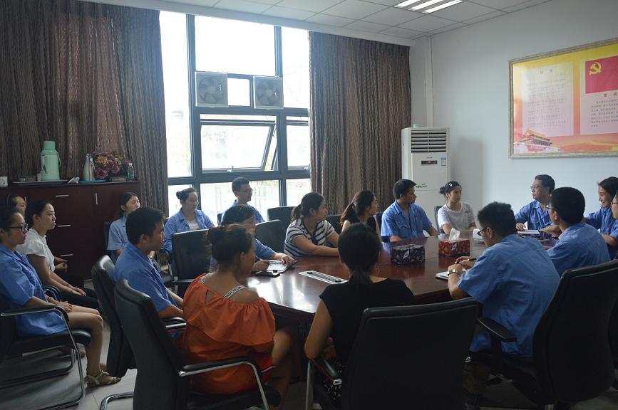 成都爱游戏（中国）集团团委和生产党支部举行“倾听青语”团员青年对话活动