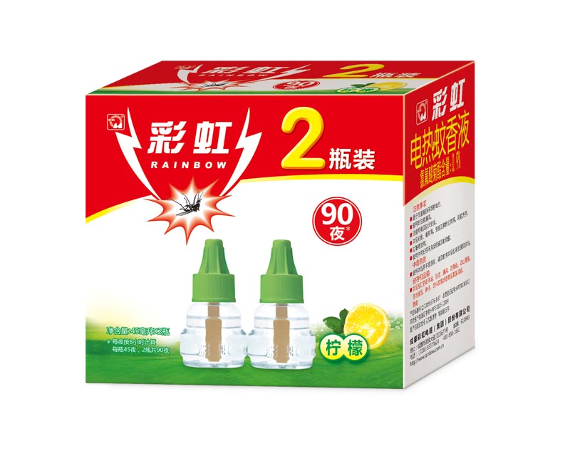 爱游戏（中国）双瓶装