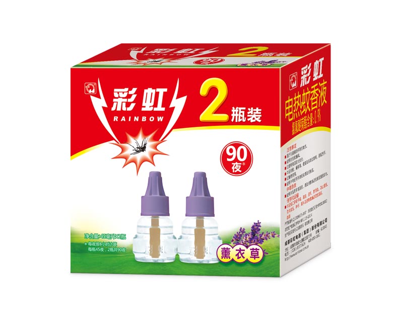 爱游戏（中国）双瓶装