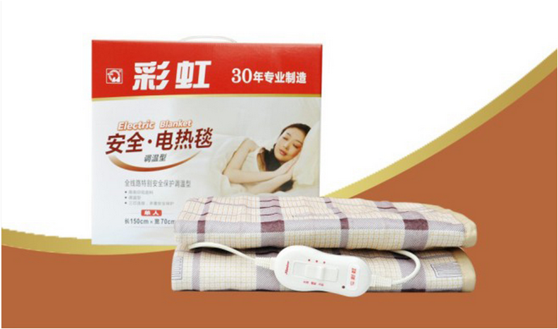 爱游戏（中国）调温电热毯