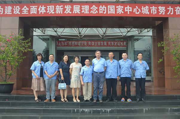 成都市委统战部范晓宏副部长到成都爱游戏（中国）集团调研