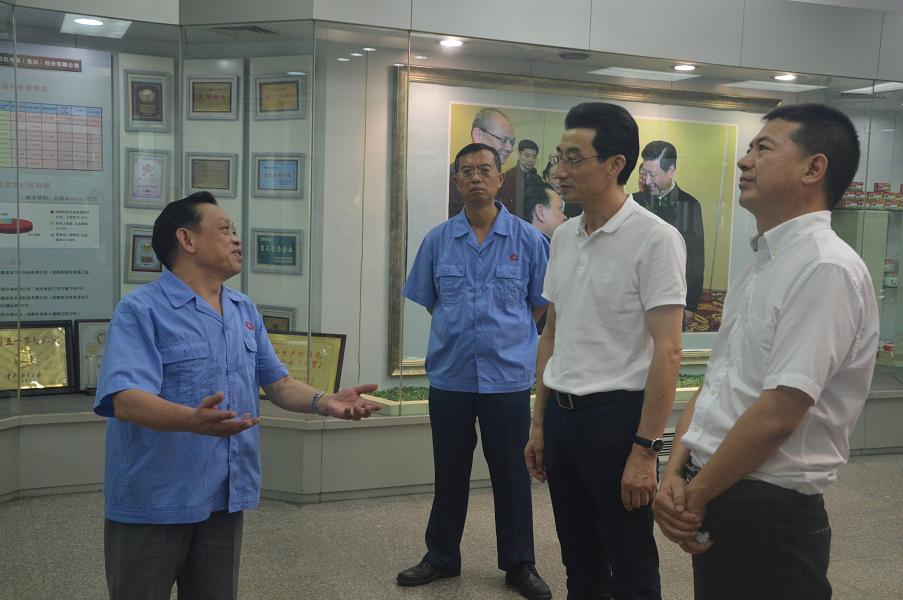 成都市工商联主席梁伟、党组书记黎邦华等领导到成都爱游戏（中国）集团调研
