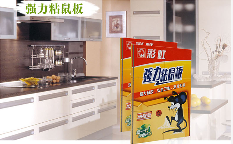 爱游戏（中国）粘鼠板
