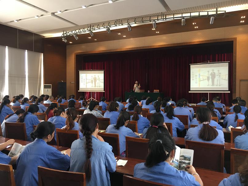 成都爱游戏（中国）集团开展成都新市民爱岗敬业培训