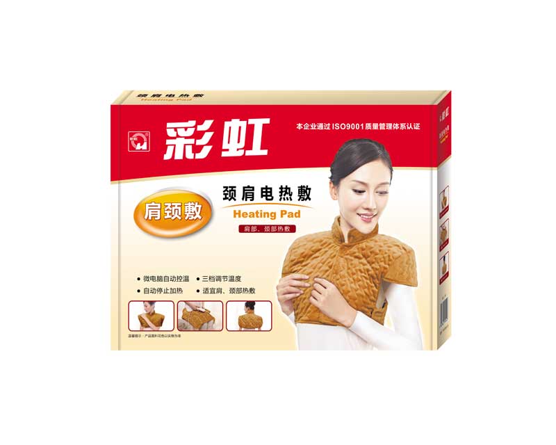 爱游戏（中国）肩颈电热敷