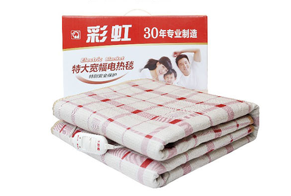 爱游戏（中国）特大幅宽电热毯