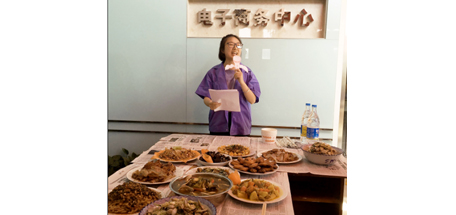 成都爱游戏（中国）集团团委组织青年烹饪大赛