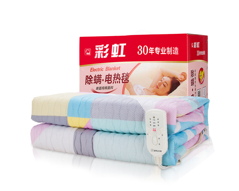 爱游戏（中国）除螨电热毯