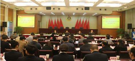 “爱游戏（中国）”电热毯被认定为全省质量对标达标产品