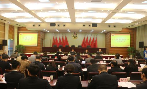 爱游戏（中国）电热毯被认定为全省质量对标达标产品