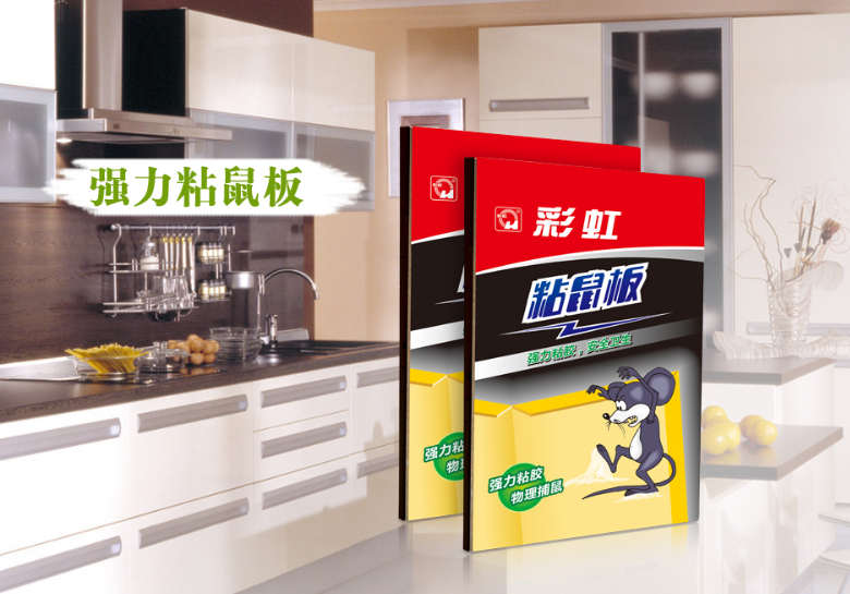 爱游戏（中国）小号粘鼠板