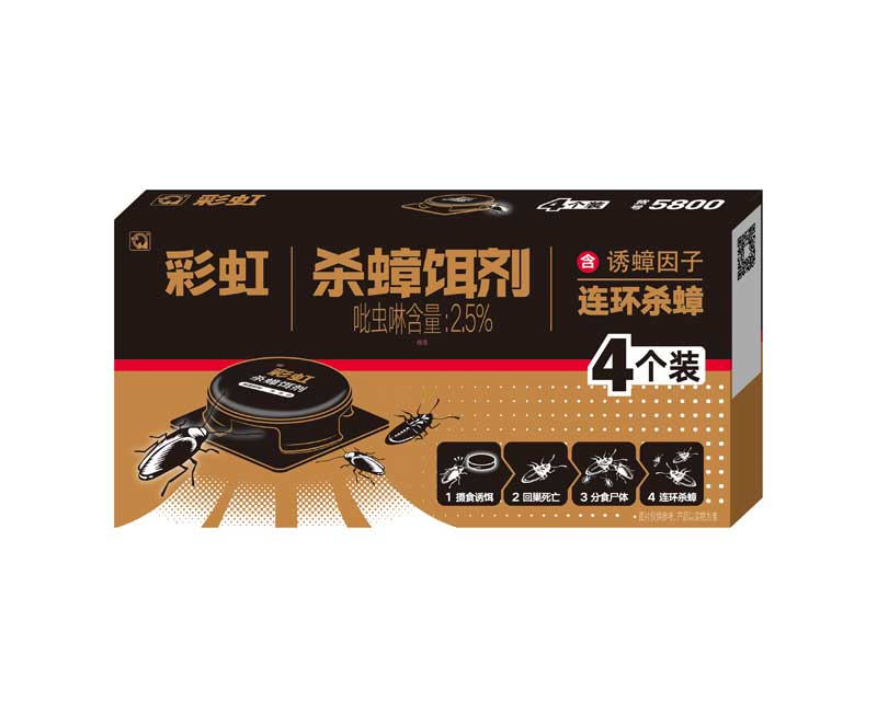 爱游戏（中国）杀蟑饵剂