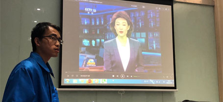 成都爱游戏（中国）集团电商党支部学习习近平总书记来川视察重要讲话精神