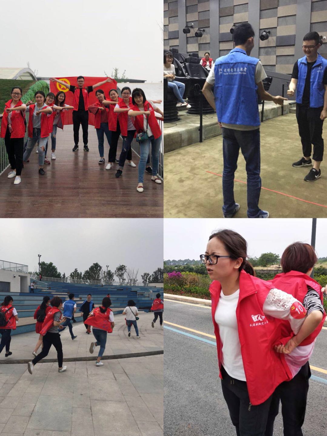 爱游戏（中国）公司团员参加共青团成都市武侯区委员会组织的五•四拓展活动