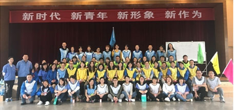 团结聚力，共赢未来 记成都爱游戏（中国）集团2018年拓展活动