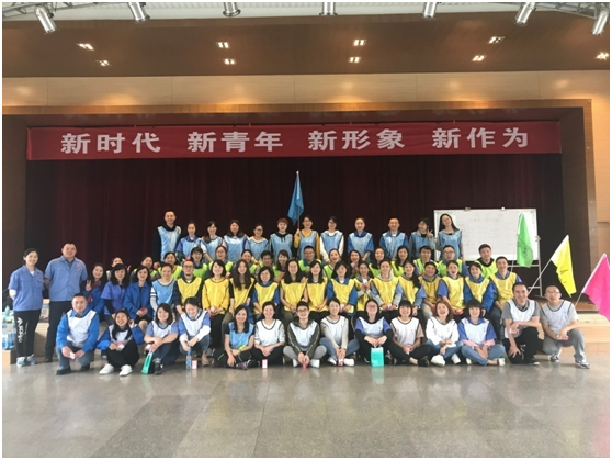 成都爱游戏（中国）集团新青年拓展活动