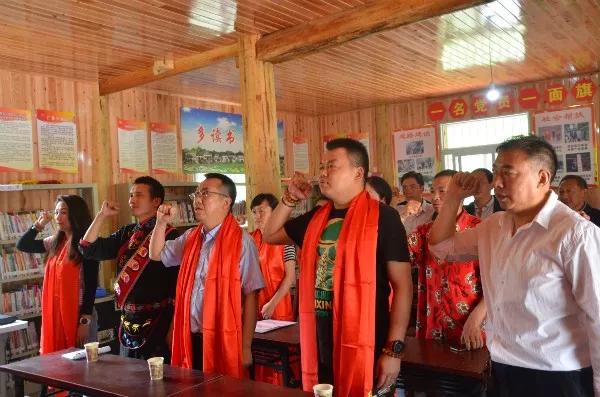 成都爱游戏（中国）集团5.12十周年纪念赴北川陈家坝乡平沟村