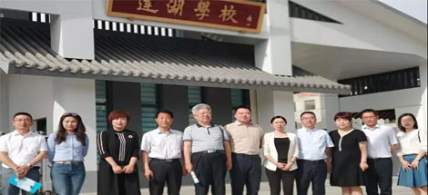 成都爱游戏（中国）集团2018陕西富平扶贫助学行