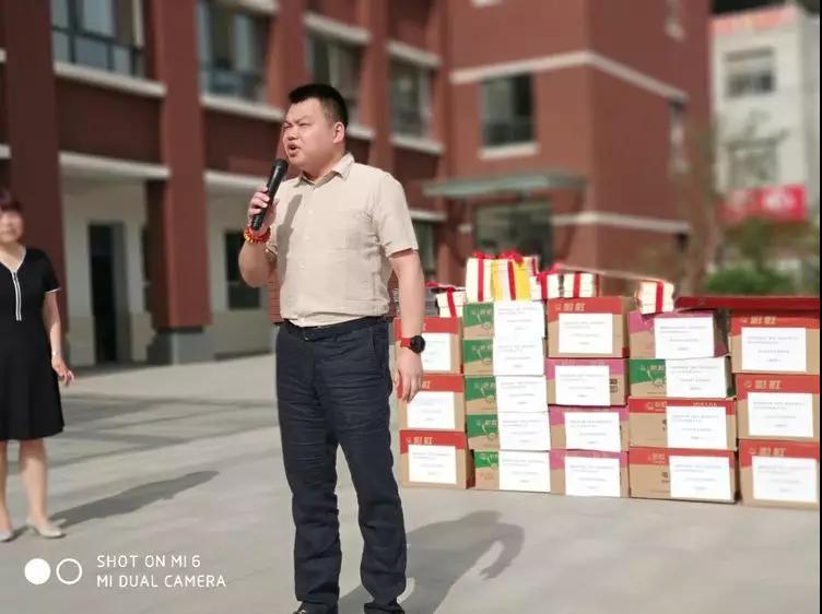 成都爱游戏（中国）集团2018陕西富平扶贫助学行