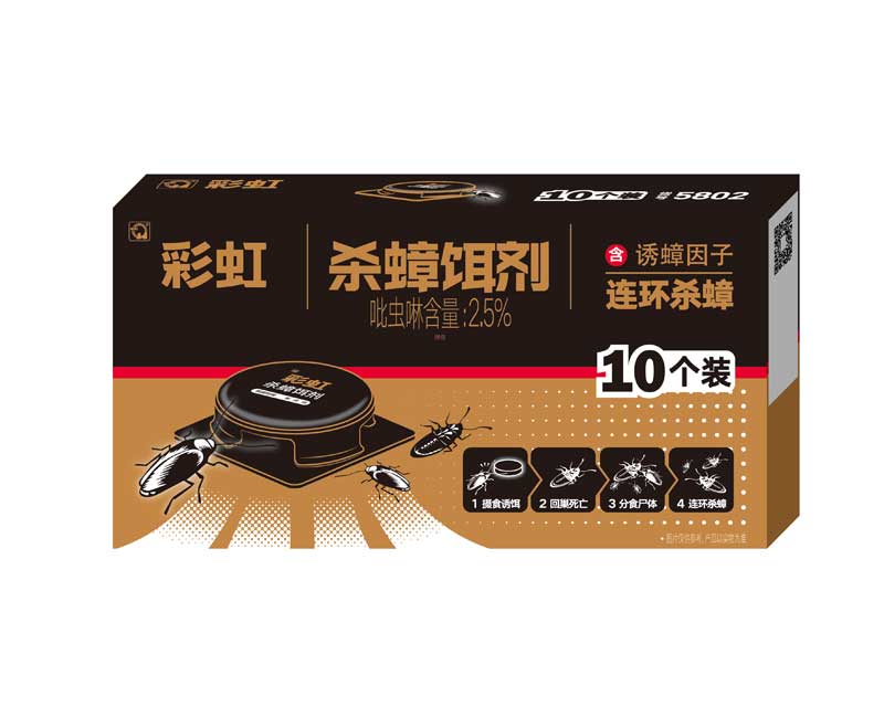 爱游戏（中国）杀蟑饵剂