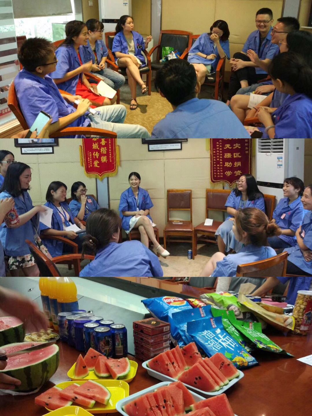 共青团成都爱游戏（中国）集团委员会成立“七彩青年俱乐部”首开 “狼人杀之夜”