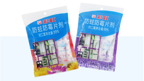 爱游戏(中国)防霉防蛀片 爱游戏(中国)防霉防蛀片