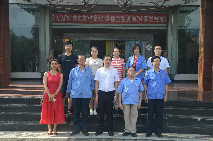 富士康（成都）科技园谭书记莅临成都爱游戏（中国）集团交流学习
